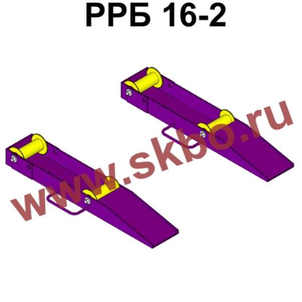Ролики для размотки кабельных и тросовых барабанов РРБ