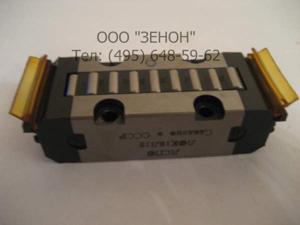Роликовая линейная опора качения ЛОК-19Т