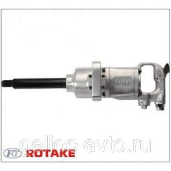 ROTAKE RT-5660 1" ПНЕВМОГАЙКОВЕРТ 2600НМ (С ДЛИННЫМ ВАЛОМ)