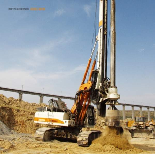 Роторная буровая установка zoomlion ZR220A