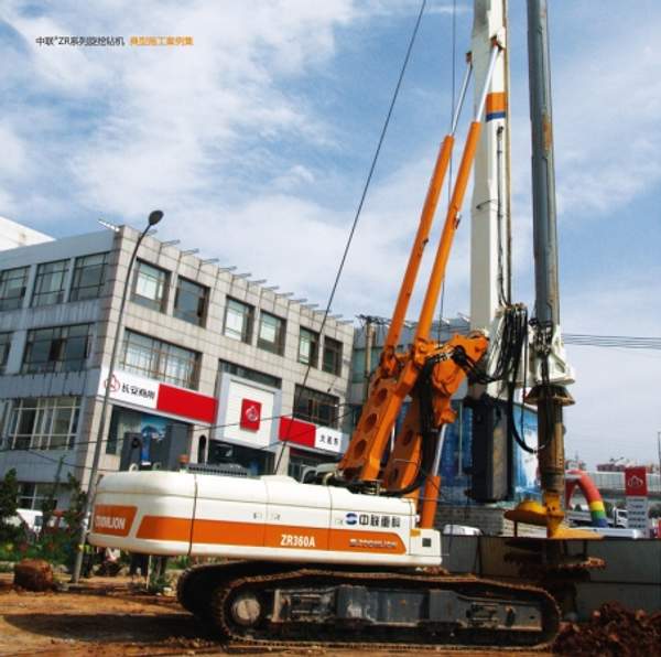 Роторная буровая установка zoomlion ZR360C
