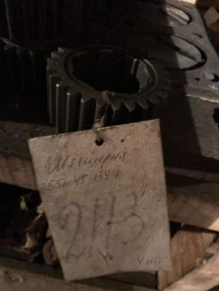 РРП-40 Шайба переднего хода 551.45.134-1