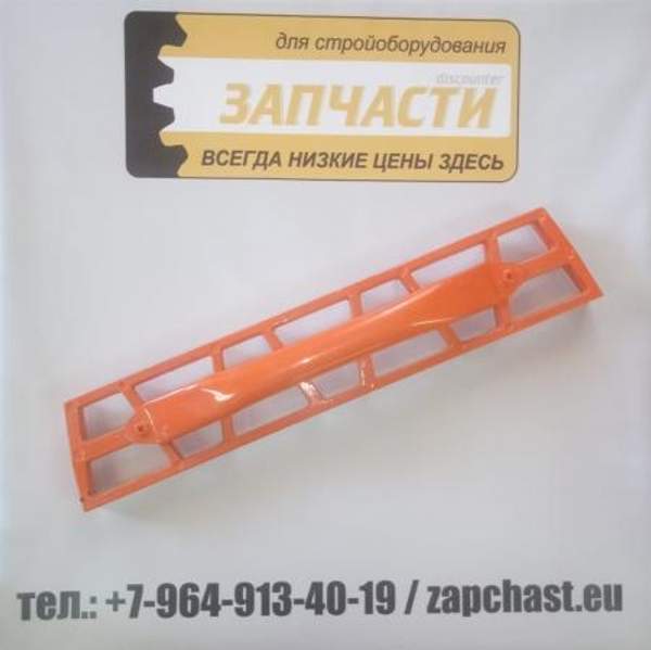 Рубанок штукатурный 460х90 мм (8 лезвий) для штукатурных работ