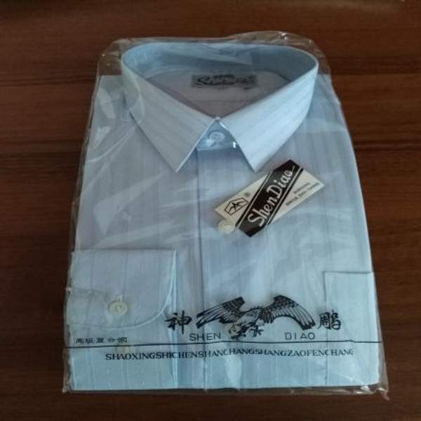 Рубашка мужская