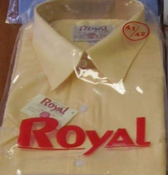 Рубашка мужская желтая