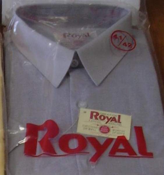 Рубашка серая