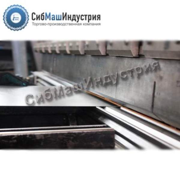 Рубка металла на гильотине