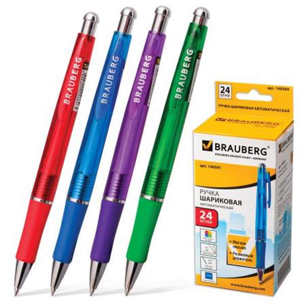 Ручка шариковая автоматическая с грипом BRAUBERG "Leo", корпус ассорти, узел 0,7 мм, линия письма 0,35 мм