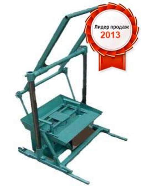 Ручная малогабаритная установка для строительных блоков "РМУ-1"