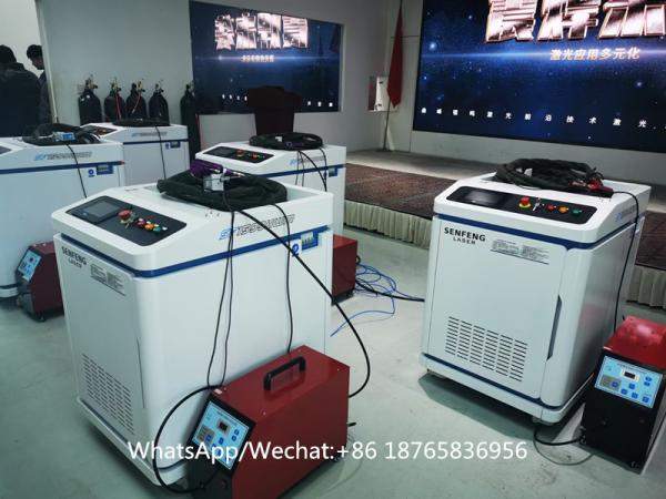 Ручной Лазерный Сварочный Аппарат для сварки металла SF1500HWM/SF2000HWM