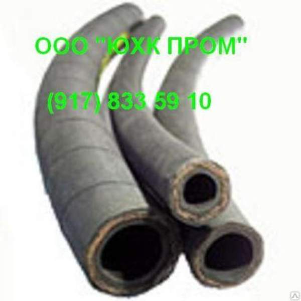 Рукав 38х49-1,6 до 10м С 29996420