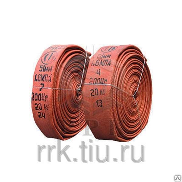 Рукав пожарный Армтекс РПМ(Д) 65 мм без головок