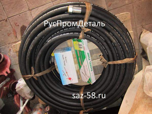 Рукав РВД 25*39 100м КО-514.07.08.000. Рукав на каналопромывочную машину