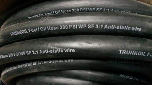 РУКАВ SIMPERIT TOF-319, D-19ММ