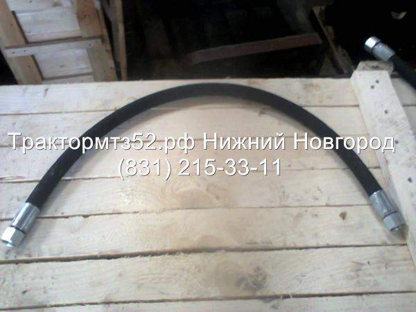Рукав высокого давления М20х1.5 К=24 (1410мм) в Нижнем Новгороде