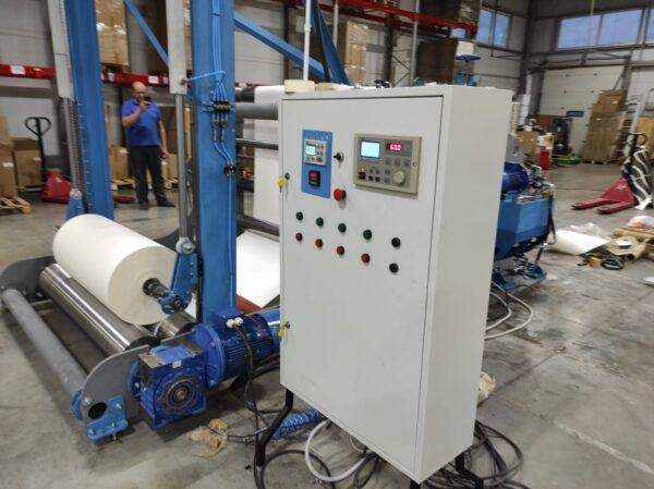 Рулонная резка и перемотка различных типов бумаги, картона