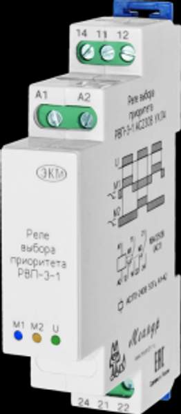 РВП-3-1 Реле выбора приоритета насосов (электродвигателей и пр.)