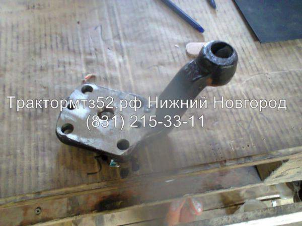 Рычаг МТЗ-320 в Нижнем Новгороде