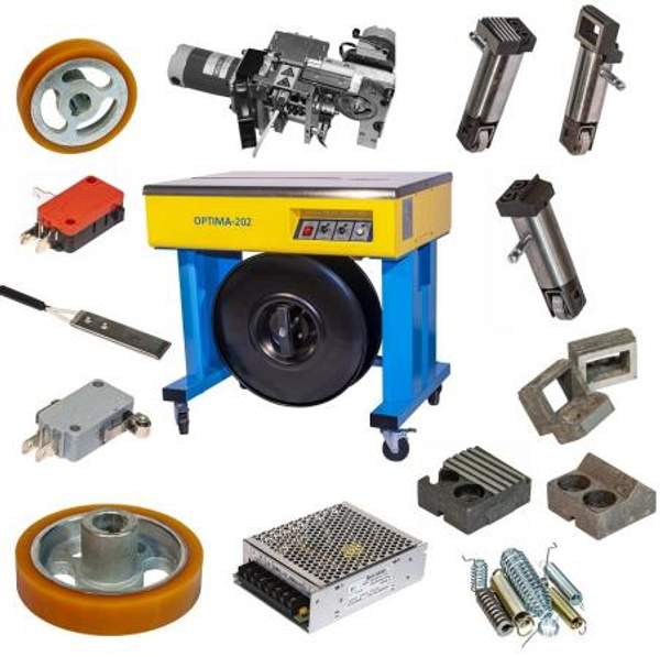 Рычаг нагревателя YS-2A-07