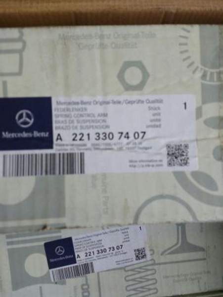 Рычаг поперечный правый Mercedes W221 A2213307407