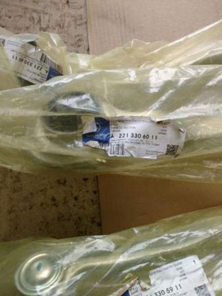 Рычаг продольный правый Mercedes W221 A2213306011