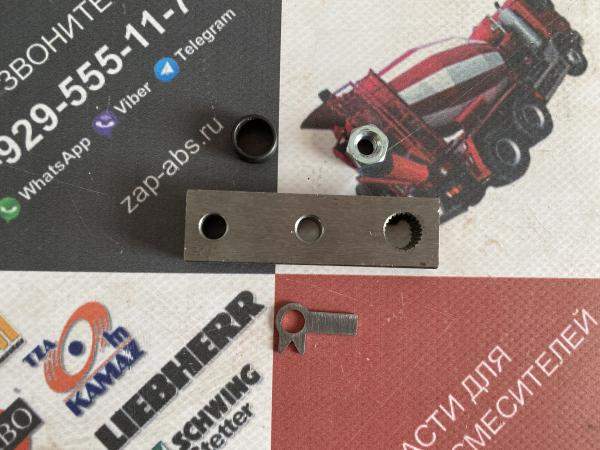 Рычаг управления гидронасосом НП90