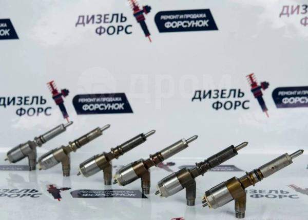 С-4.4 С-6.4 Перкинс Форсунки