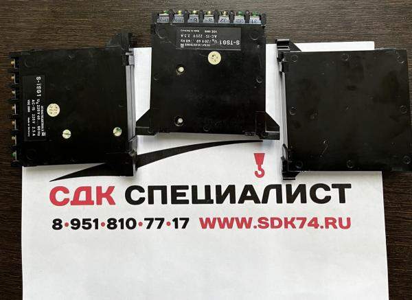 S-TSG1 220V 2, 5A реле термозащиты