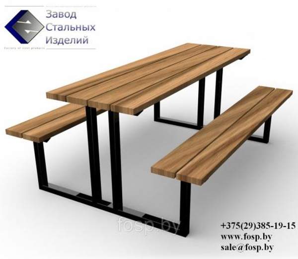 Садовая группа "Классик" - 1500