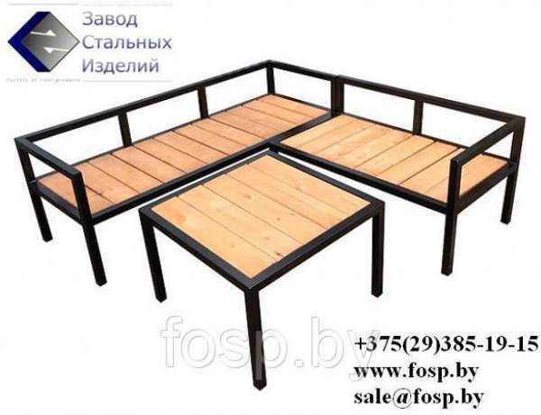 Садовая группа "Модерн"