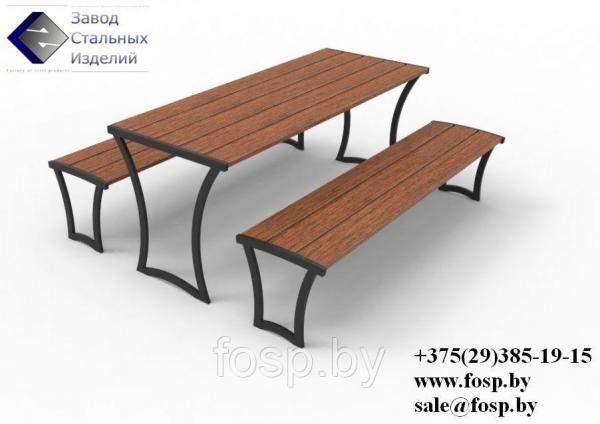 Садовая группа "Престиж - 1500