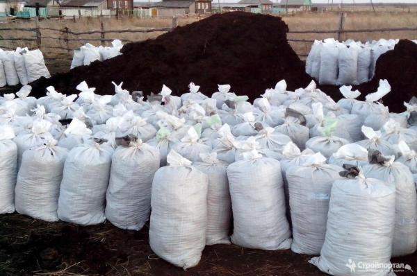 Садовый грунт фасованный в мешках 50 литров.
