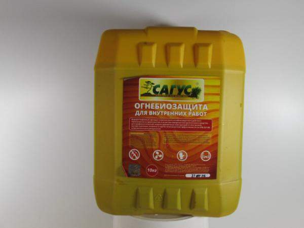 Сагус Огнебиозащита