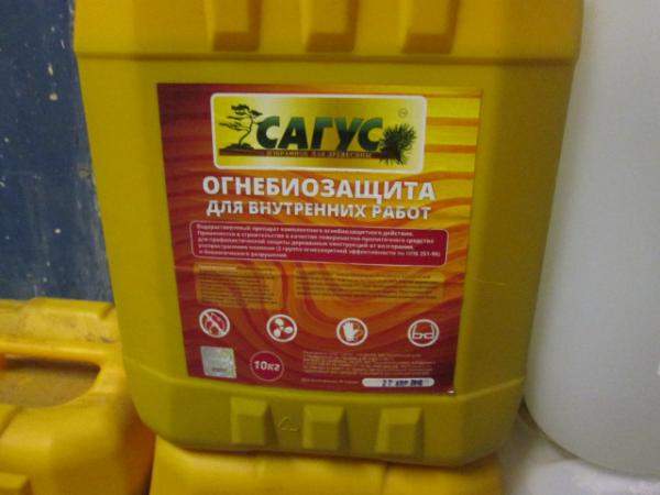 Сагус Профи