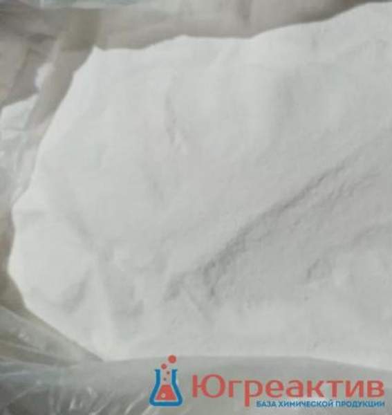 Сахарин натрия, упаковки 0,1-25 кг