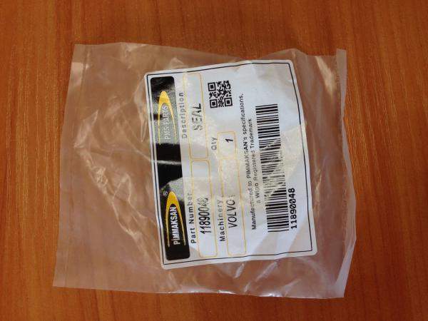 Сальник 11890048