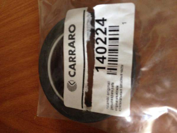 Сальник 140224