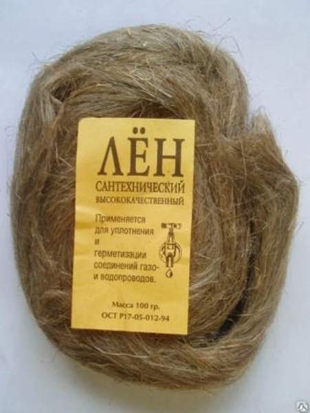 Сальниковая набивка