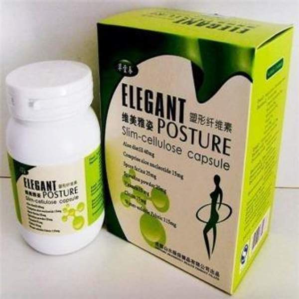 Самый лучший препарат для похудения: Элегант