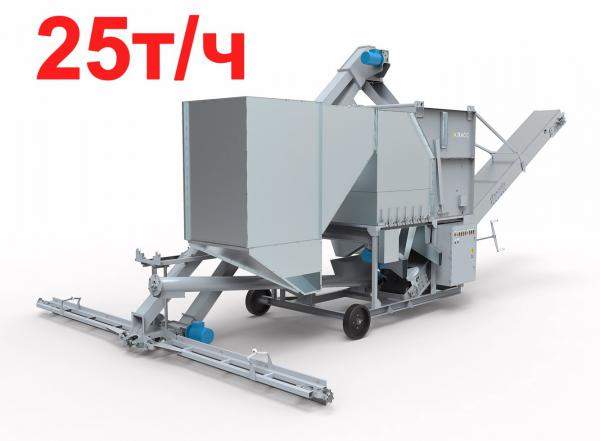 Самоходная Аэродинамическая зерноочистительная машина Класс 25МС10П