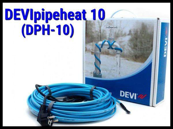 Саморегулирующихся кабель DEVIpipeheat 10