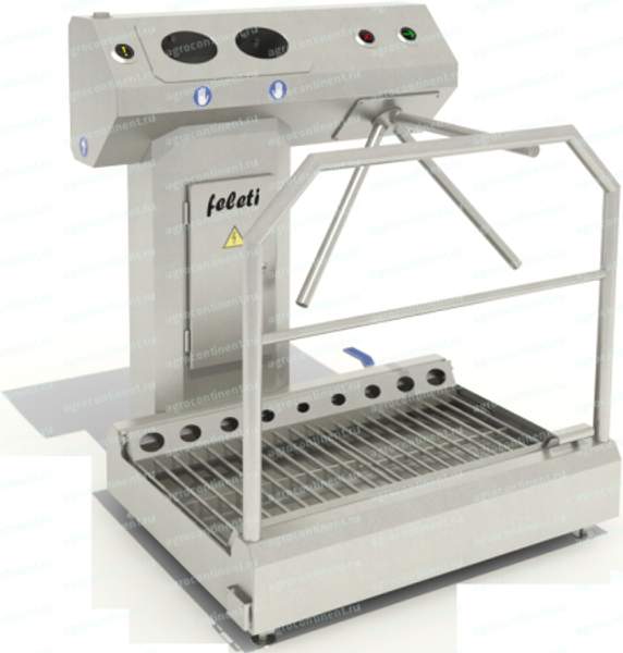 Санпропускник для обуви