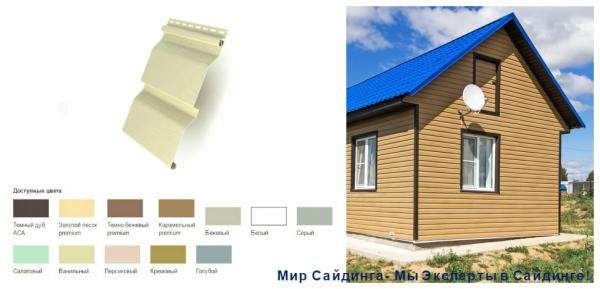 Сайдинг Корабельный Брус 3,6 Grand Line Amerika D4,4