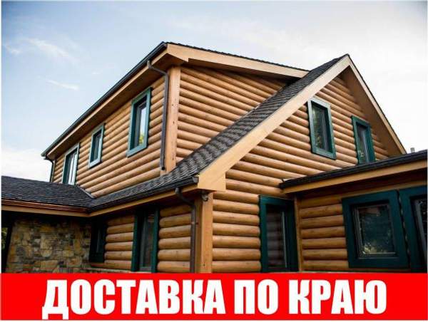 Сайдинг металлический под бревно