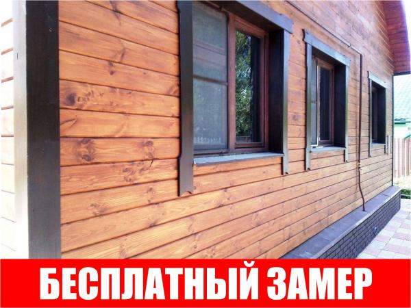 Сайдинг металлический, виниловый, под дерево