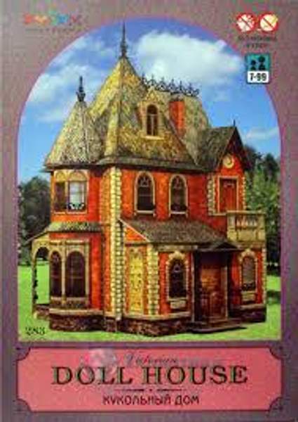 Сборная модель Кукольный дом из картона Умная бумага