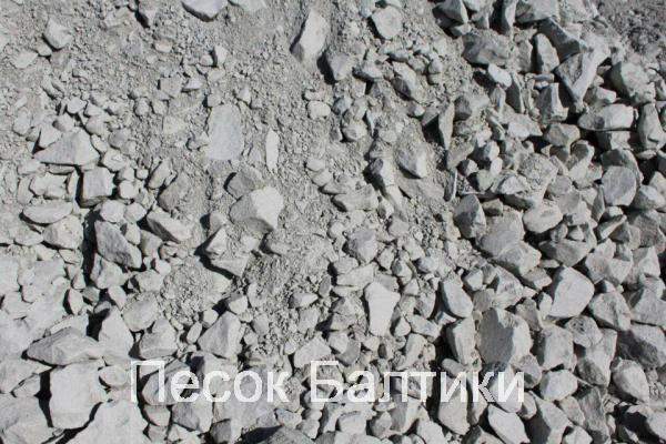 Щебень фракции 0-40 мм.