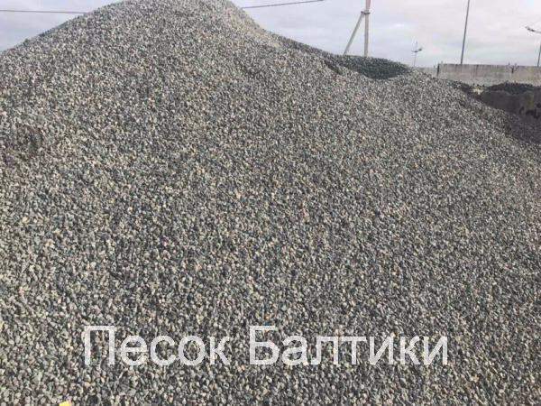 Щебень фракции 5-20 мм.