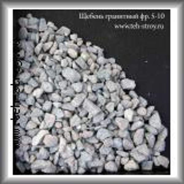 Щебень гранитный 5.0-10.0 в мешках по 25 кг