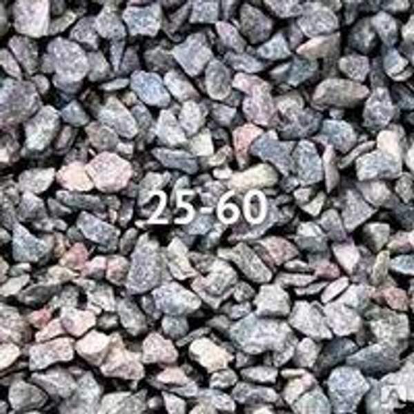 Щебень гранитный фр. 25-60мм